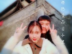 -镇淮楼