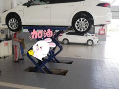-烟台东联一汽丰田4S店(福山区店)