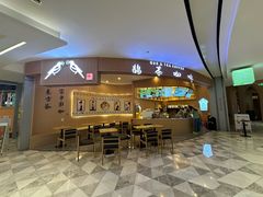 -鹊茶咖啡•新中式(深圳首店)