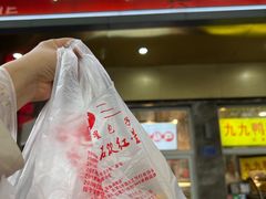 -石饮红星包子(中山路店)