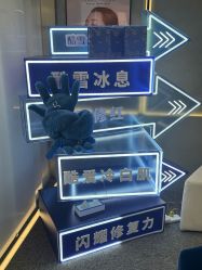 -JY·VALMONT法儿曼官方面护·海菲秀黑钻体验中心