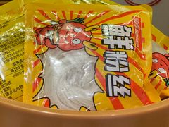 -龍歌自助小火锅(崂山丽达店)