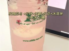 -1点点(中国铁建广场店)