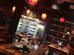 大堂-好介口深夜酒馆(梅江店)