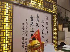 -莱仪堂艾灸经络养生馆(宜川路店)