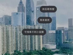 -广州礼顿酒店
