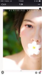 -日光视觉婚纱摄影(旗舰店)