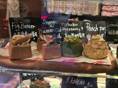 -TonTon(永康路店)