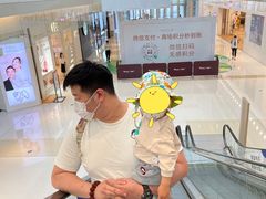 -美吉姆早教(西安万象城中心)