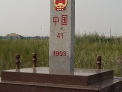 -满洲里口岸套娃景区