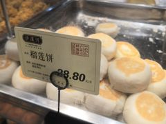 -泸溪河桃酥(江宁太阳城店)