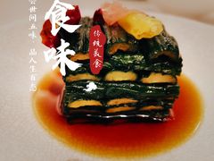 -上海和平饭店龙凤厅 Dragon Phoenix