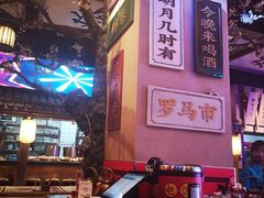 -长安大牌档之西安博物院文化餐厅(中贸店)