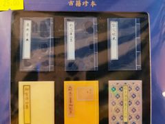 -第5大道精品休闲购物广场