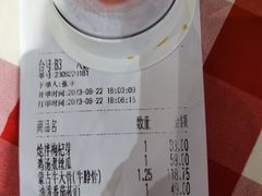 -西贝(华发商都店)
