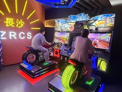 -碧涛阁·泡泡海洋·汤泉洗浴(王府花园店)