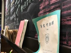 -小明同学(三里屯店)