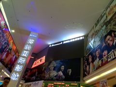 android_upload_pic-博纳国际影城(皇庭店)
