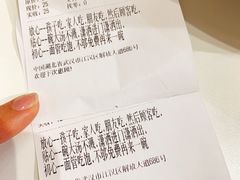 -拌面小当家