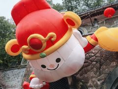 -蒋氏故居
