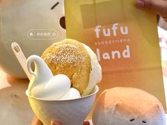 -fufuland·生乳舒芙蕾(北京·合生汇店)