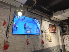 -有局·成都市井烧烤·精酿啤酒(双楠店)