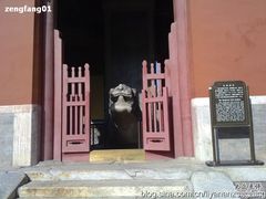 -历代帝王庙博物馆