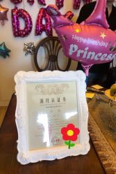 -大美臻喜母婴(南坪店)