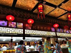 -宝丽金大酒店·洗浴中心
