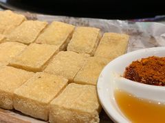 -园里火锅(仁和新城店)