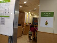 -德克士(三门路店)