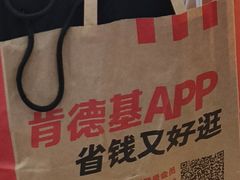 -肯德基(津滨店)