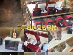 -喬越名品Cafe Fashion(富力公园店)