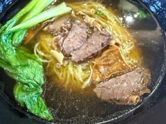 -香港久记牛腩云吞面(友好广场店)