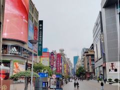 -南京路步行街