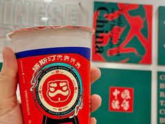 -塔斯汀中国汉堡(木渎店)