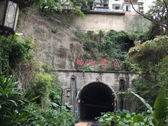 -铁路文化公园