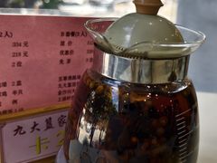 -九大簋家宴(晓港湾店)