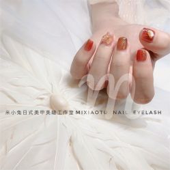 -米小兔美甲美睫