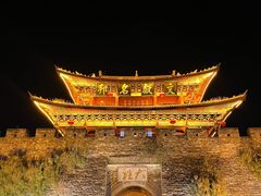 -大理古城