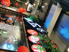 -钢管厂五区小郡肝火锅串串香(总店)