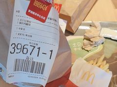 -麦当劳(开萝大道店)
