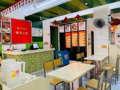 -皇上皇腊味店(下九路店)