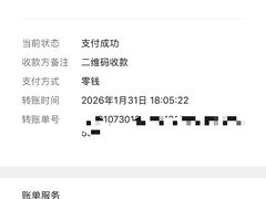 -麻木老地方牛筋牛杂(长堤街店)