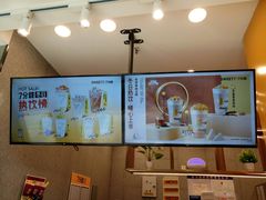 -7分甜(李沧万达店)