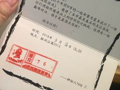 -脑洞先生非恐剧情密室(五一店)