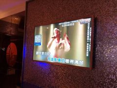包房-乐界KTV(虹桥中心店)