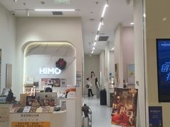 -海马体照相馆(大连柏威年购物中心店)