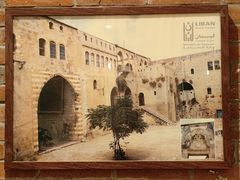 -ALAMEEN阿拉伯餐厅(三里屯店)