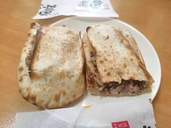 -宝光熏肉鞋底火烧(新街口店)